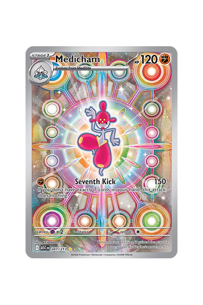 Pokémon TCG: Ascended Heroes Illustration Card List release date store info pics preview first look official