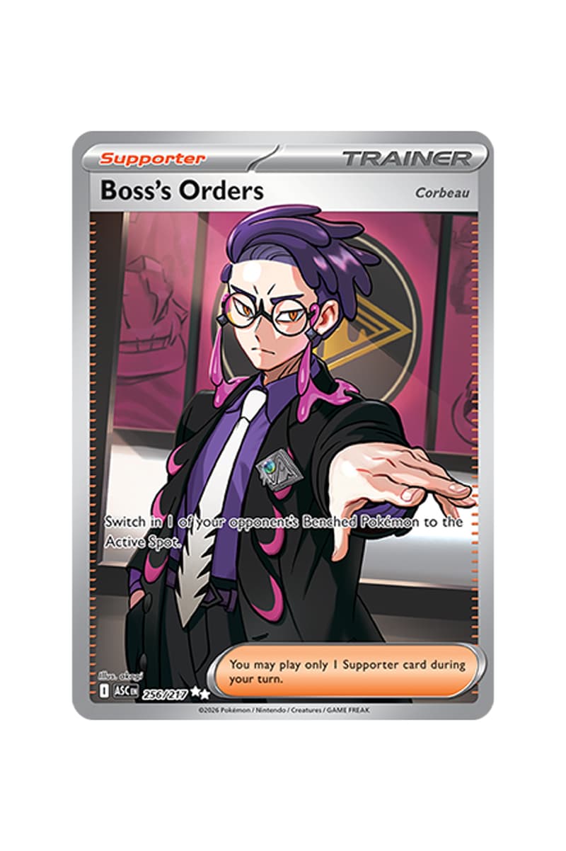 Pokémon TCG: Ascended Heroes Illustration Card List release date store info pics preview first look official