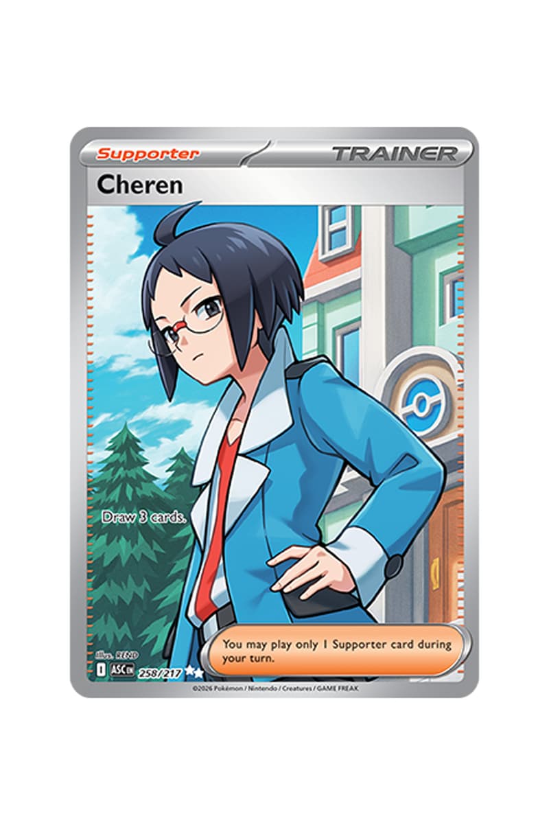 Pokémon TCG: Ascended Heroes Illustration Card List release date store info pics preview first look official