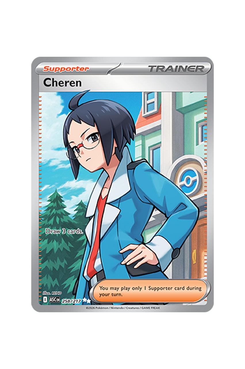 Pokémon TCG: Ascended Heroes Illustration Card List release date store info pics preview first look official