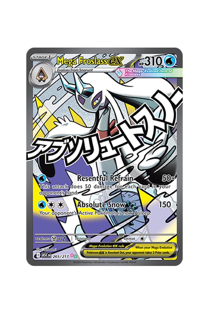 Pokmon TCG: Ascended Heroes Illustration Card List | Hypebeast Pokmon TCG: Ascended Heroes Illustration Card List | Hypebeast