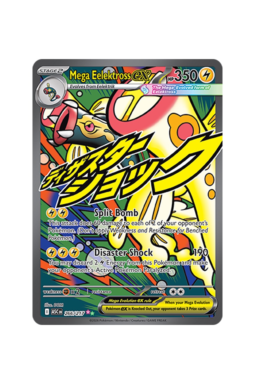 Pokémon TCG: Ascended Heroes Illustration Card List release date store info pics preview first look official