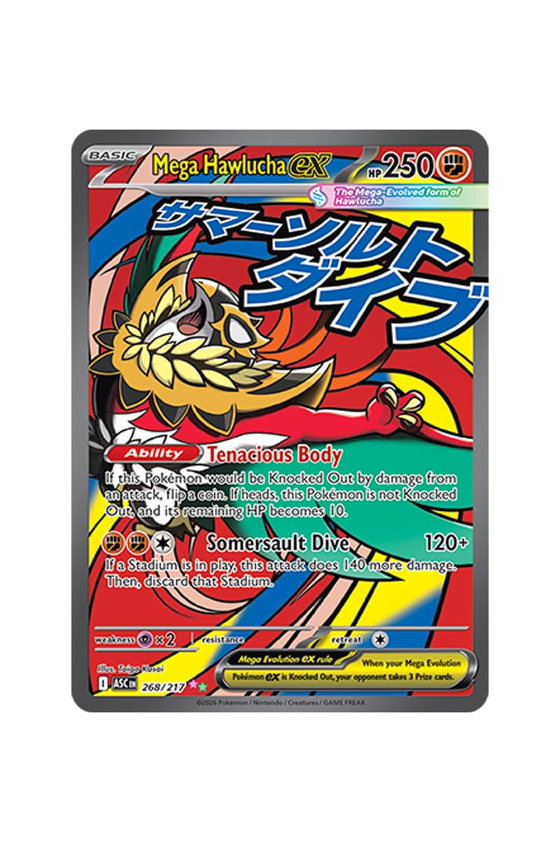 Pokémon TCG: Ascended Heroes Illustration Card List release date store info pics preview first look official