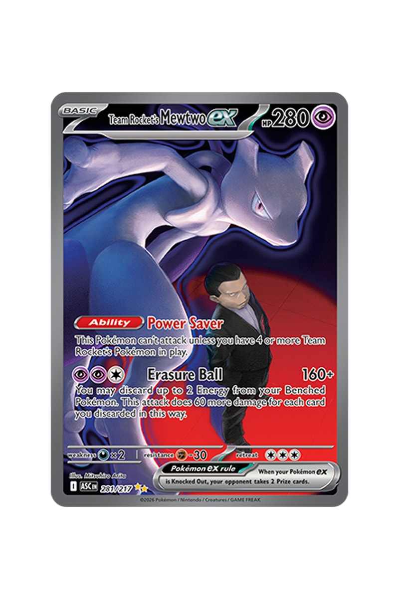 Pokémon TCG: Ascended Heroes Illustration Card List release date store info pics preview first look official