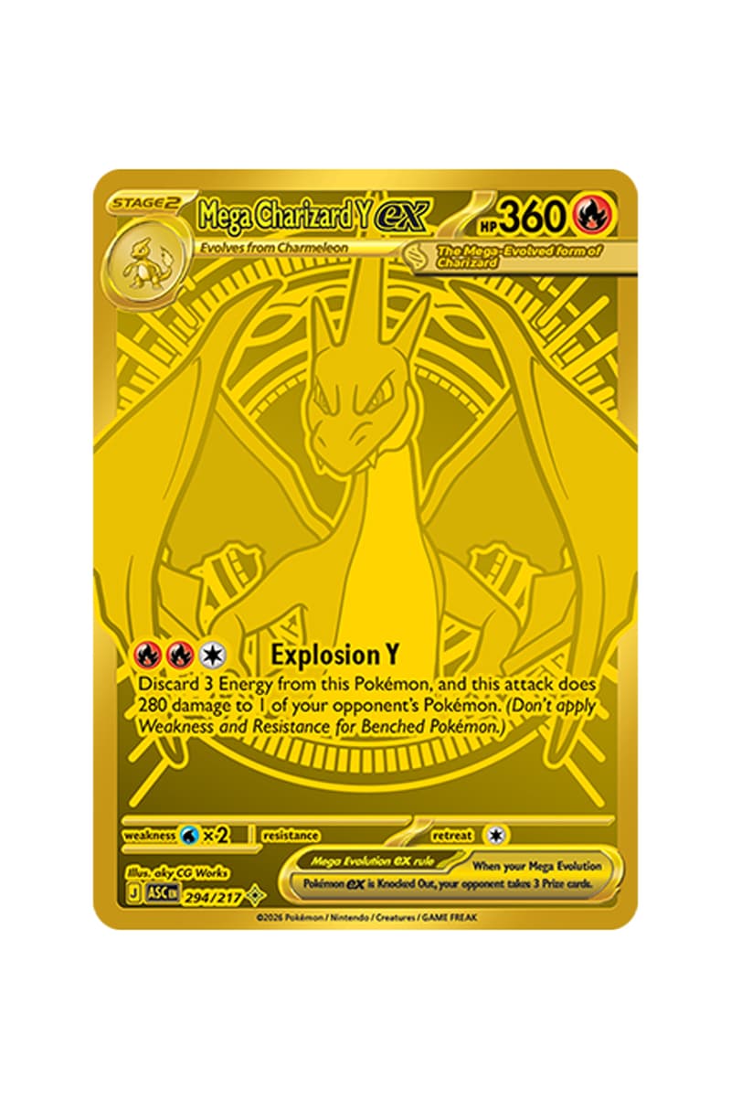 Pokémon TCG: Ascended Heroes Illustration Card List release date store info pics preview first look official