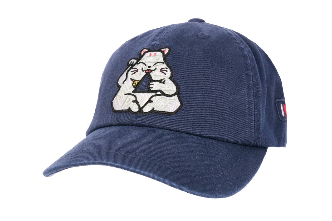 Palace skateboards Spring 26 Full Collection range Release Info