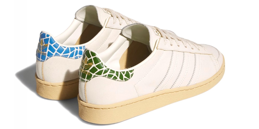 A Ma Maniére Reimagines the adidas Jabbar Lo in "Off-White" for 2026 NBA All-Star Weekend