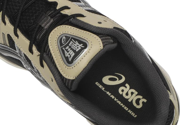 ASICS GEL-KAYANO 12.1 “Black/Obsidian Grey” 1203A759.002 Release info