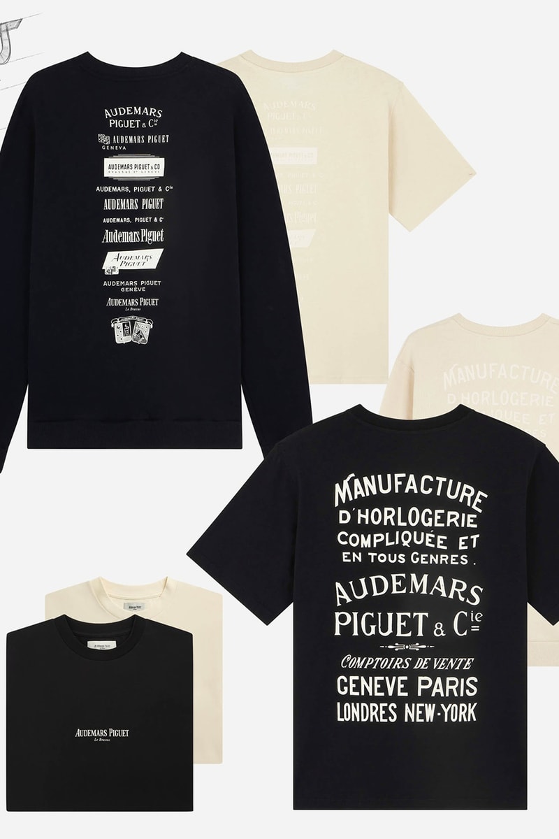 Studio Tyrsa Designs Exclusive 150th Anniversary Collection for Audemars Piguet