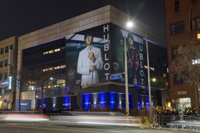 Hublot CEO Julien Tornare Interview Seoul Jung Kook Ambassador Announcement Event Recap