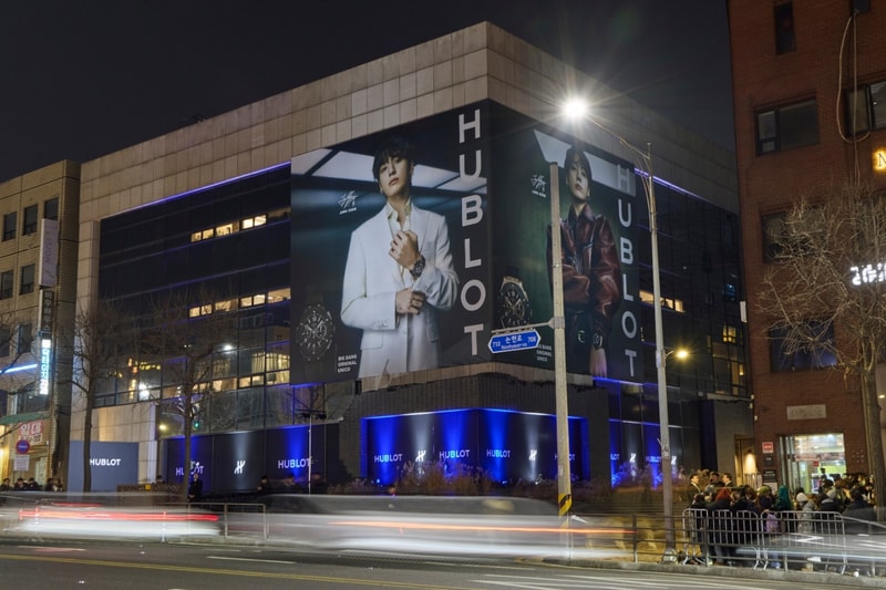 Hublot CEO Julien Tornare Interview Seoul Jung Kook Ambassador Announcement Event Recap