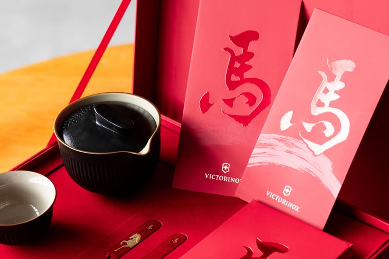 Here Are the Best Red Packets for Lunar New Year Fire Horse 2026 cny chinese new year rimowa dior loewe rolex kenzo iwc bape fendi parmigiani bottega veneta tag heuer jordan brand nike balenciaga jimmy choo louis vuitton gucci