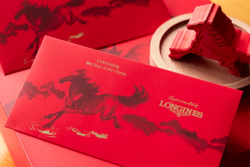 Here Are the Best Red Packets for Lunar New Year Fire Horse 2026 cny chinese new year rimowa dior loewe rolex kenzo iwc bape fendi parmigiani bottega veneta tag heuer jordan brand nike balenciaga jimmy choo louis vuitton gucci