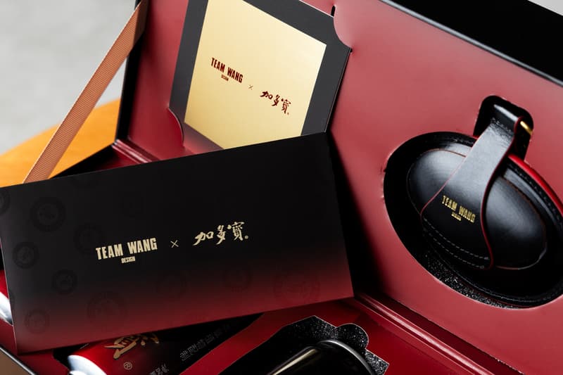 Here Are the Best Red Packets for Lunar New Year Fire Horse 2026 cny chinese new year rimowa dior loewe rolex kenzo iwc bape fendi parmigiani bottega veneta tag heuer jordan brand nike balenciaga jimmy choo louis vuitton gucci