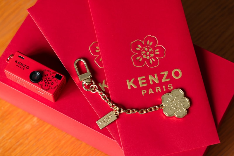 Here Are the Best Red Packets for Lunar New Year Fire Horse 2026 cny chinese new year rimowa dior loewe rolex kenzo iwc bape fendi parmigiani bottega veneta tag heuer jordan brand nike balenciaga jimmy choo louis vuitton gucci