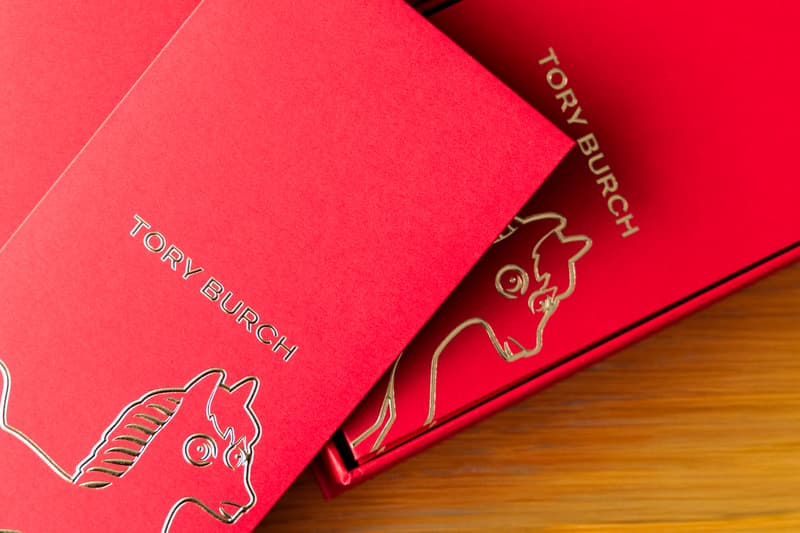 Here Are the Best Red Packets for Lunar New Year Fire Horse 2026 cny chinese new year rimowa dior loewe rolex kenzo iwc bape fendi parmigiani bottega veneta tag heuer jordan brand nike balenciaga jimmy choo louis vuitton gucci