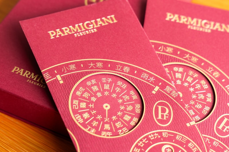 Here Are the Best Red Packets for Lunar New Year Fire Horse 2026 cny chinese new year rimowa dior loewe rolex kenzo iwc bape fendi parmigiani bottega veneta tag heuer jordan brand nike balenciaga jimmy choo louis vuitton gucci