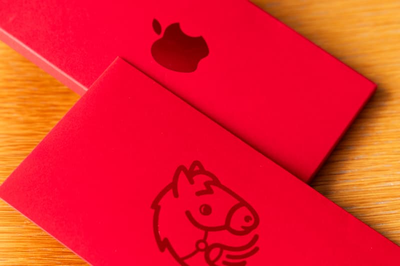 Here Are the Best Red Packets for Lunar New Year Fire Horse 2026 cny chinese new year rimowa dior loewe rolex kenzo iwc bape fendi parmigiani bottega veneta tag heuer jordan brand nike balenciaga jimmy choo louis vuitton gucci