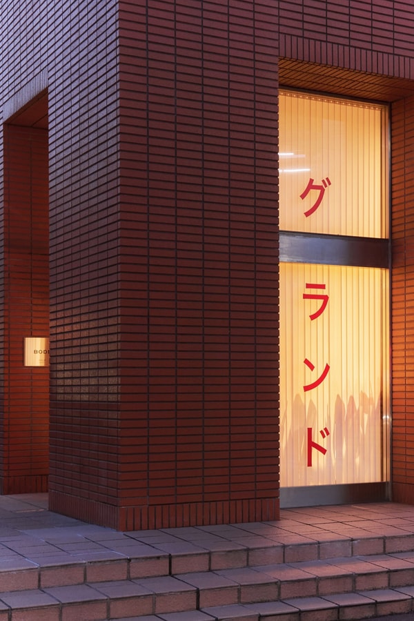 Bode Opens First Tokyo Flagship in Yoyogi-Uehara emily adams bode aujla green river project japan