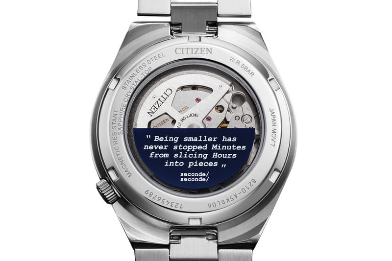 Citizen x seconde/seconde Tsuyosa Limited Edition NJ0157-81L Romaric André