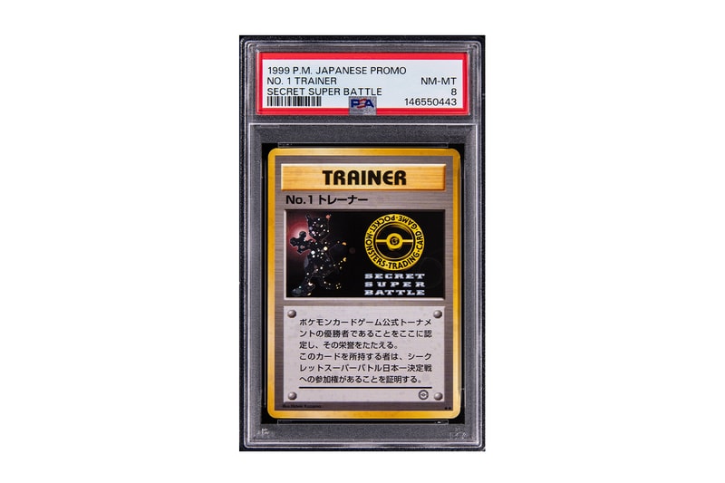 Goldin Opens Pokémon 151 Auction To Celebrate Franchise’s 30th Anniversary