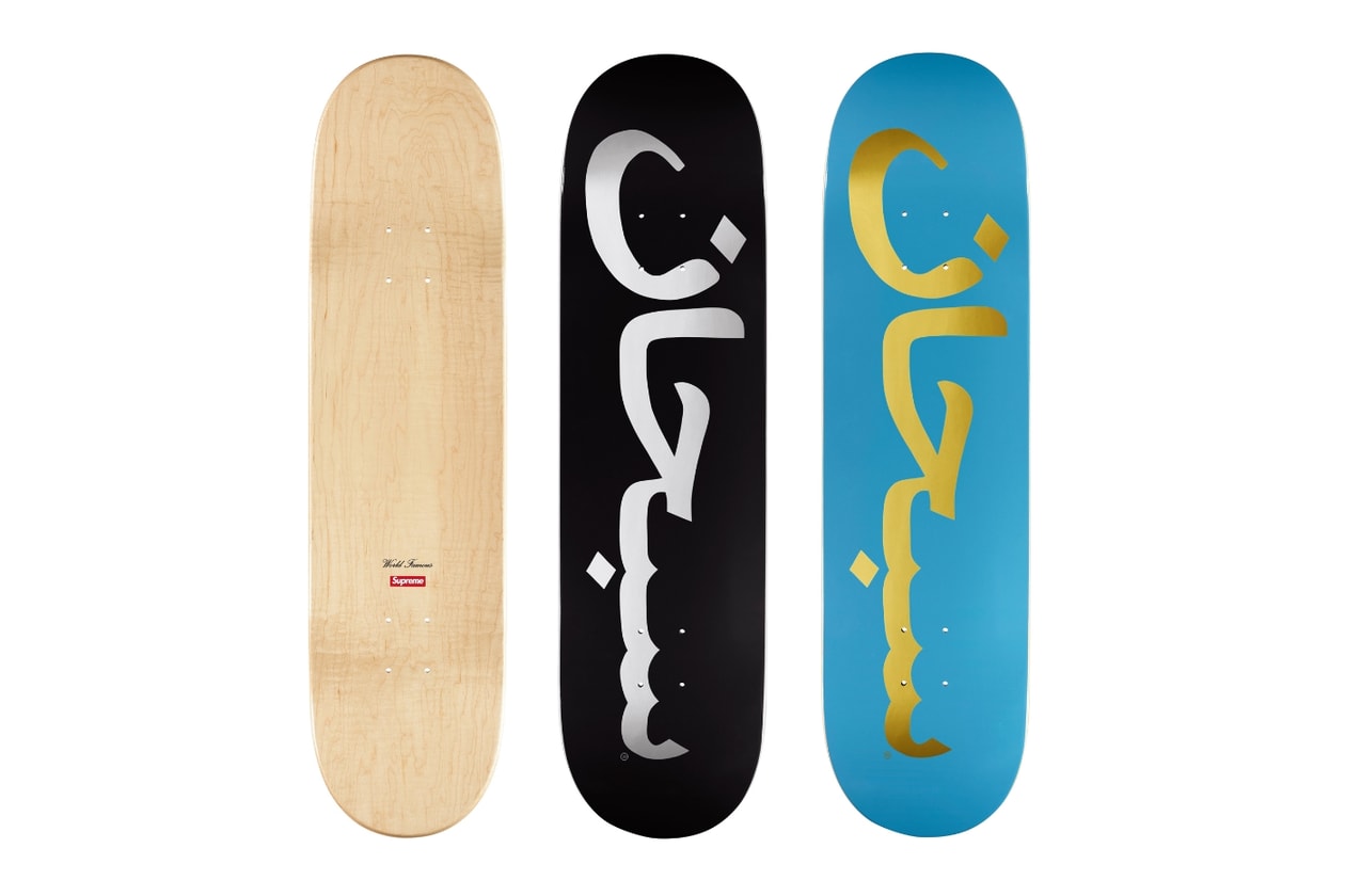 Supreme 2026年春夏コレクション - アイテム一覧