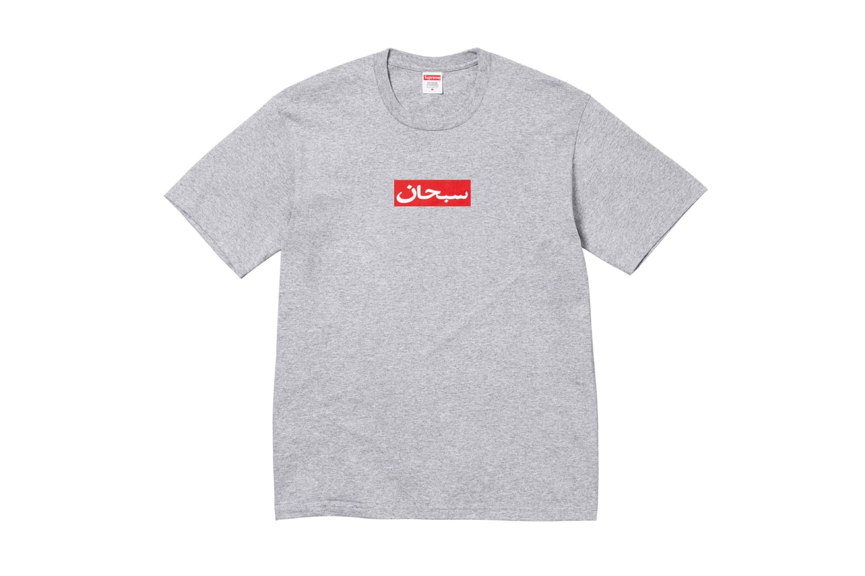 Supreme 2026年春夏コレクション - アイテム一覧