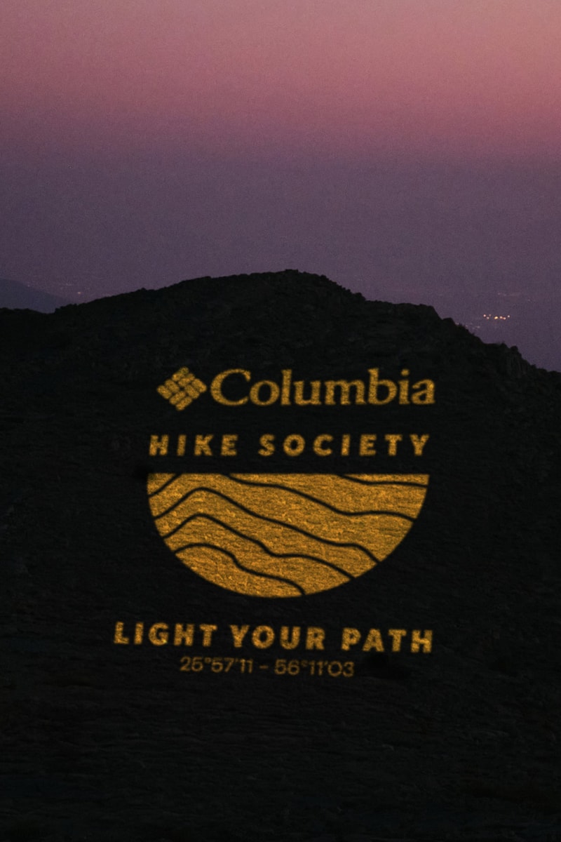columbia hike society jebel jais mountain ramadan omni jacket hiking outdry titanium Ras Al Khaimah light your path solar lighting