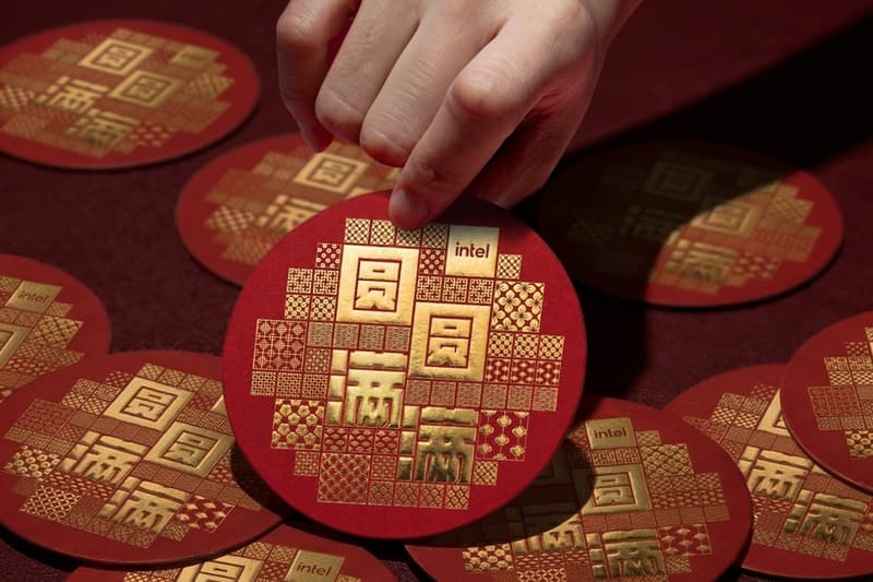 Intel Chinese New Year Circular Red Packets Ang Baos