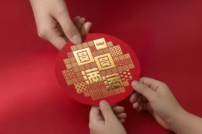 Intel Chinese New Year Circular Red Packets Ang Baos