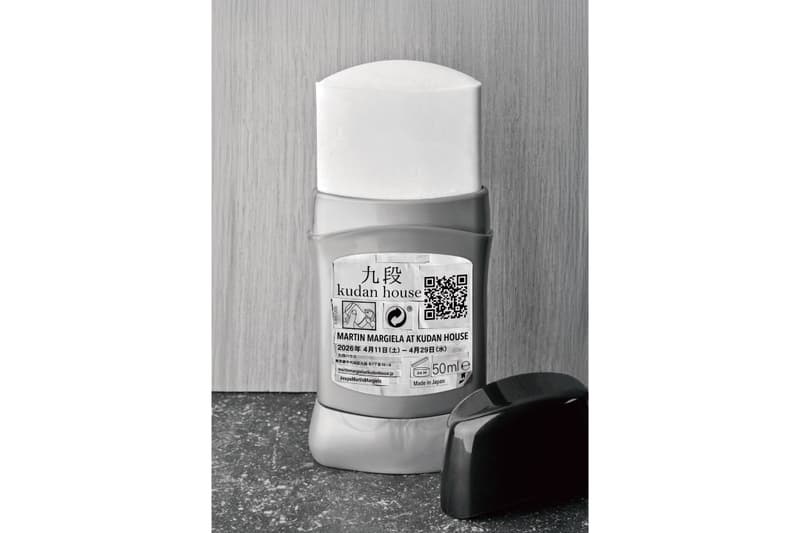 Martin Margiela Kudan House Exhibition Tokyo Art Artworks