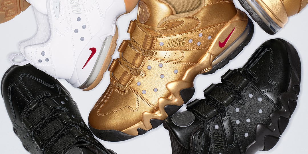 Supreme × Nike SB Air Max 2 CB 94 Low SP(26SS Week2) Supreme × Nike SB Air Max 2 CB 94 Low SP(26SS Week2)