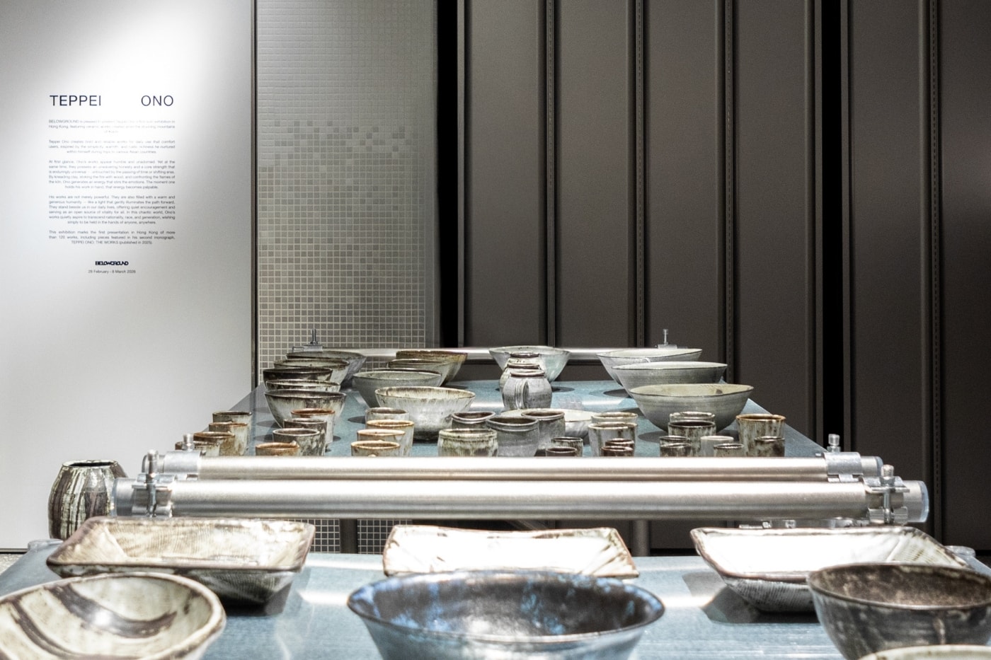 Teppei Ono BELOWGROUND Exhibition Hong Kong Interview