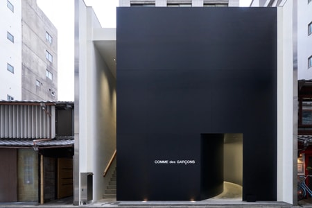 Kyoto Welcomes Back COMME des GARÇONS in Bold New Space