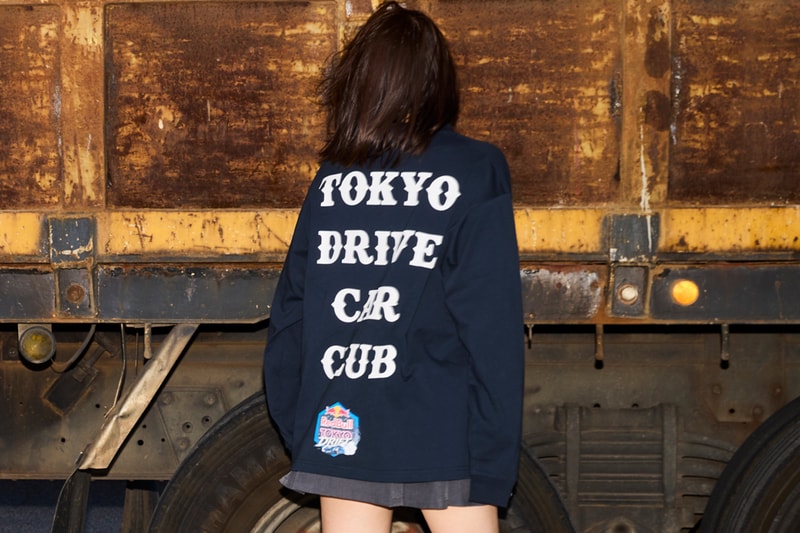 Red Bull Tokyo Drift Returns for 2026 With an Exclusive Tokyo Drive Car Club Collaboration
