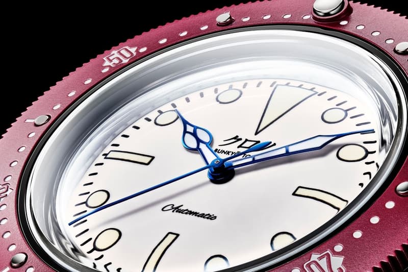 Kurono Tokyo Diver's Watch Release Info Hajime Asaoka