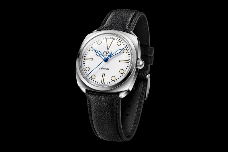 Kurono Tokyo Diver's Watch Release Info Hajime Asaoka