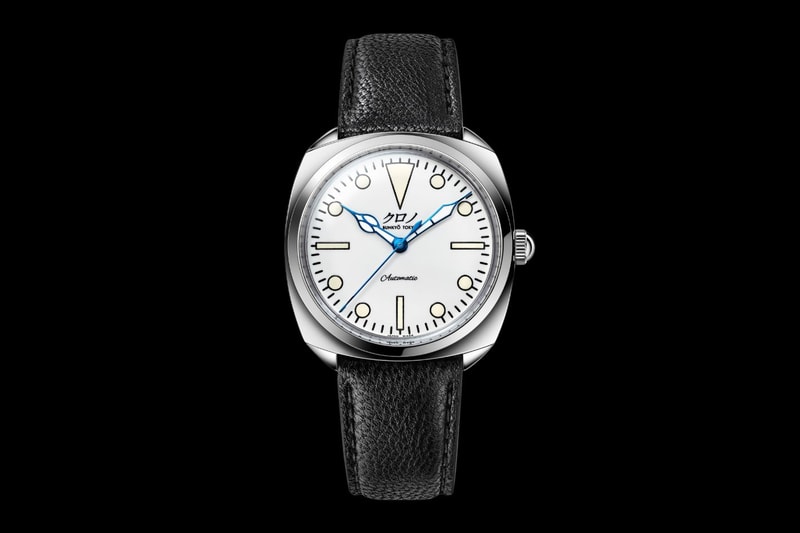 Kurono Tokyo Diver's Watch Release Info Hajime Asaoka