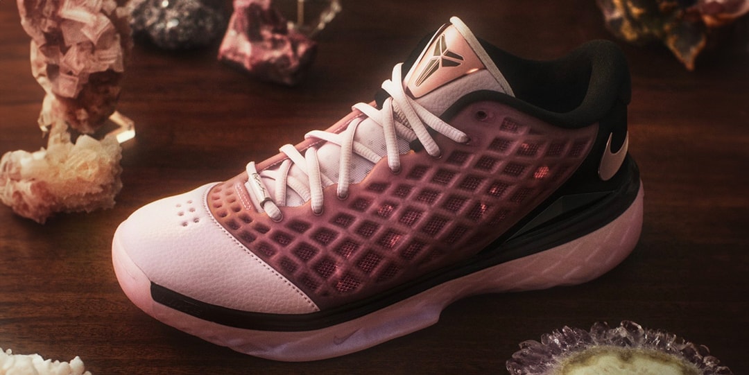 "Mamba Magic" Enchants the Nike Kobe 3 Protro Low in This Week's Best Footwear Drops