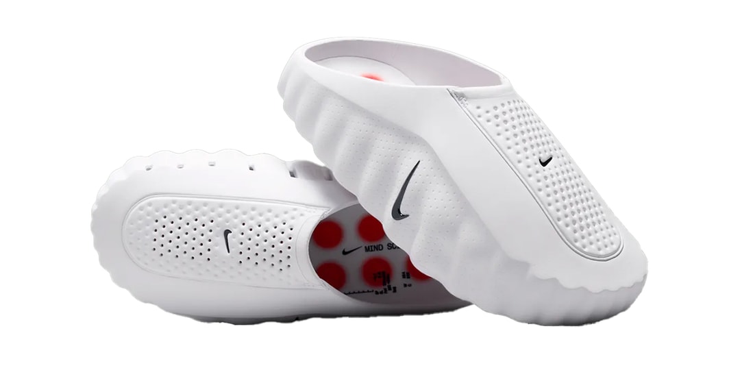 White and Red Combine on the Nike Mind 001