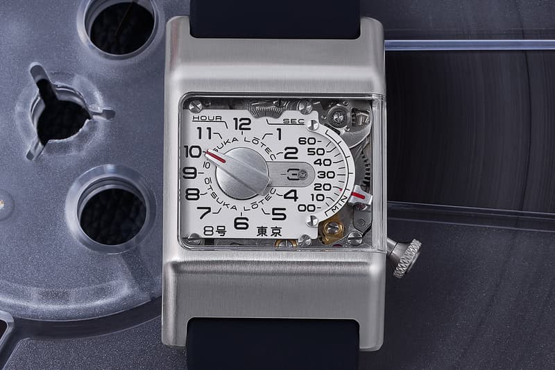 Ōtsuka Lōtec No.8 Watch Release Info Jiro Katayama