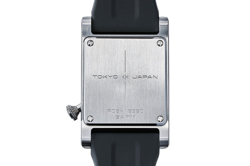 Ōtsuka Lōtec No.8 Watch Release Info Jiro Katayama