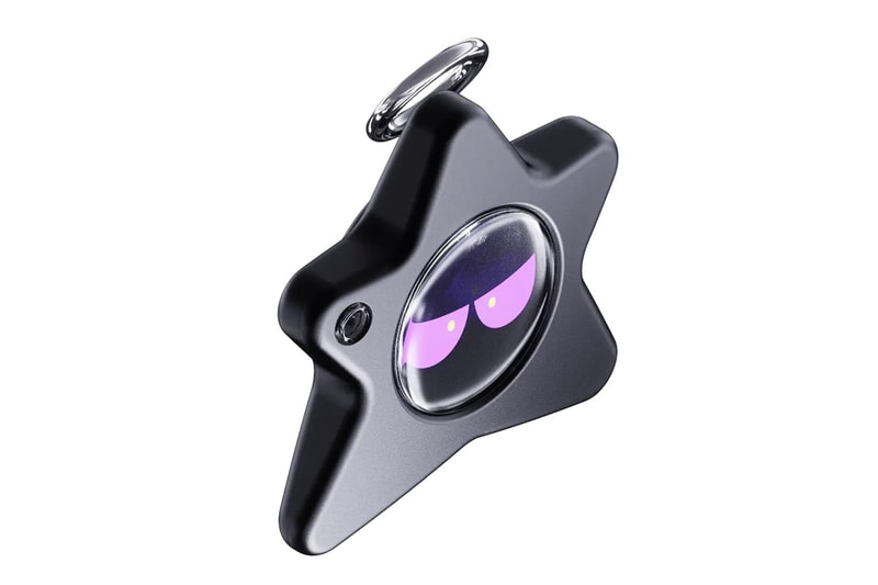 CREATURE Starboy Wearable Digital Pet Debut Release Info