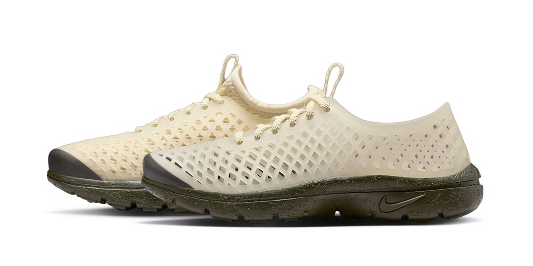 Nike Refreshes the Air Rejuven8 In "Sequoia/Light Khaki"