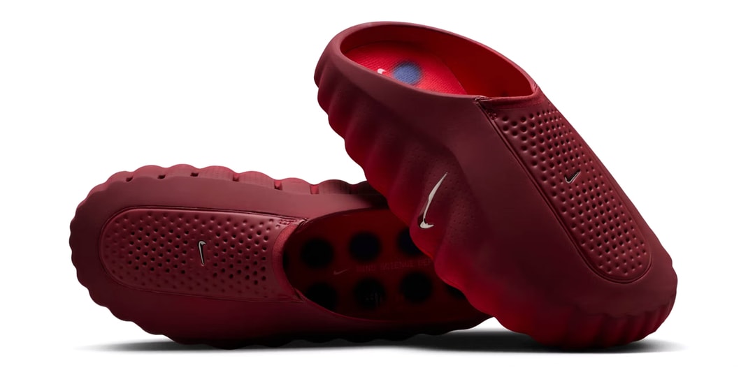 Nike Channels Deep Tones With the Mind 001 "Team Red"