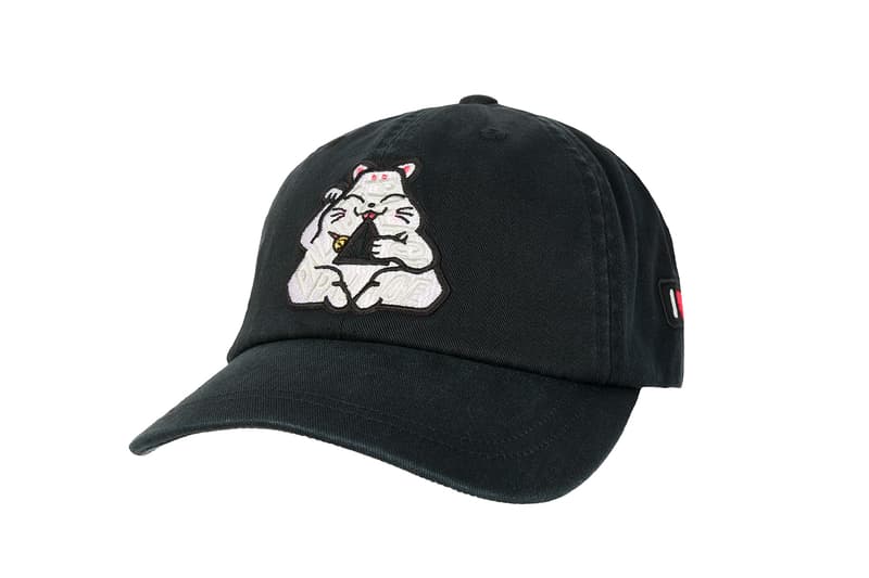 Everything Dropping at Palace This Week spring 2026 drop 7 perez tri net jacket le script hoodie p90 jeans hungry racoon zip hoodie