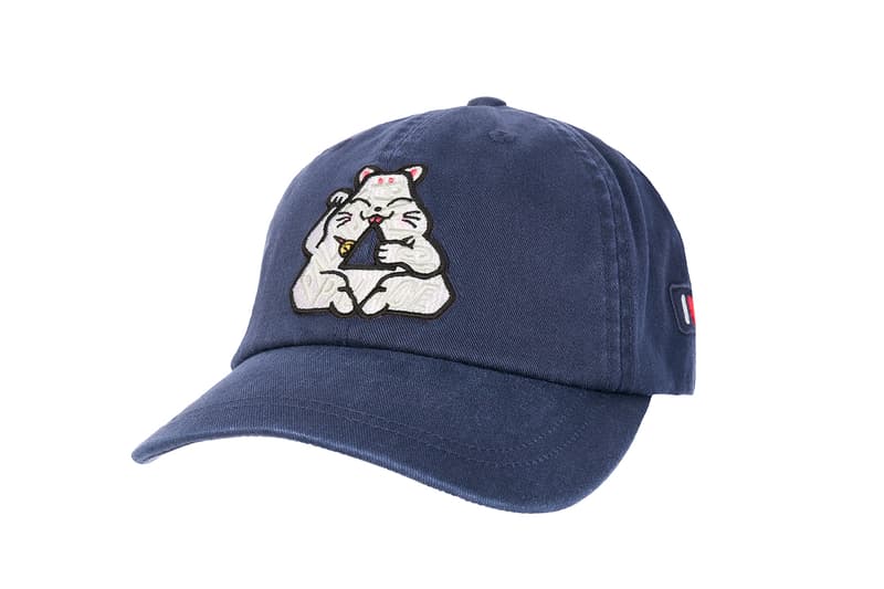 Everything Dropping at Palace This Week spring 2026 drop 7 perez tri net jacket le script hoodie p90 jeans hungry racoon zip hoodie