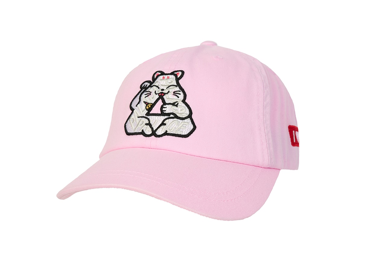 8 Drops na Hindi Mo Pwedeng Palampasin This Week Weekly Drops Supreme Maison Margiela MM6 Palace Skateboards TOGA Umbro Craig Green Fred Perry BTS HYBE Arc’teryx BEAMS BOY Hiking Patrol Mammut Holiday Call of Duty