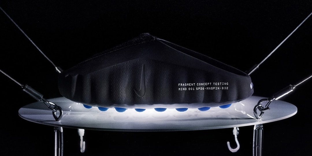 Fragment Design x Nike: The Hottest Footwear Collab of the Week