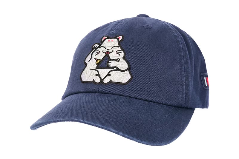 Everything Dropping at Palace This Week spring 2026 drop 7 perez tri net jacket le script hoodie p90 jeans hungry racoon zip hoodie